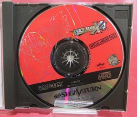 Sega Saturn Software Model T 1222G Capcom FMI55