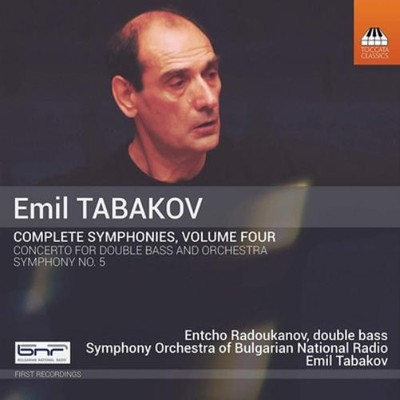 Emil Tabakov Emil Tabakov: Complete Symphonies - Volume 4 (CD) Album (UK IMPORT)