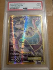mewtwo ex full art 103 psa 9 xy evolution