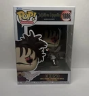 Funko Pop! Animation: Vinyl: Jujutsu Kaisen - Choso #1886 + Protector