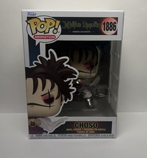 Funko Pop! Animation: Vinyl: Jujutsu Kaisen - Choso #1886 + Protector