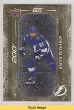 2023-24 Upper Deck Series 1 200' x 85' Gold Nikita Kucherov #DM-84 READ 02h6