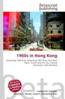 Lambert M. Surhone (U. A.) | 1960S In Hong Kong | Taschenbuch | Englisch (2026)