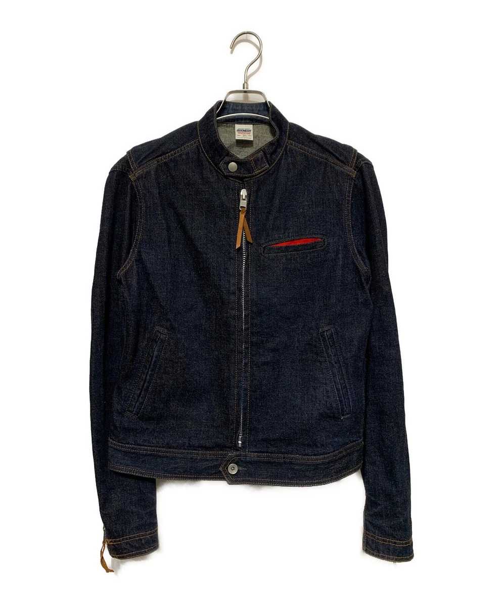 Iron Heart Coats, Jackets & Vests for Men for Sale - Shop New