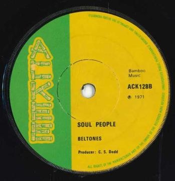 英7” William Brown (8)  / The Belto Im Alone / Soul People ACK128 Ackee /00050 7