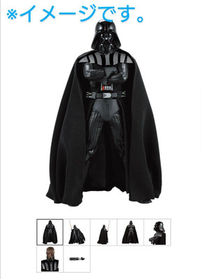 Rah Darth Vader Ros.Ver Medicom Toy Star Wars | eBay Rah Darth Vader Ros.Ver Medicom Toy Star Wars | eBay
