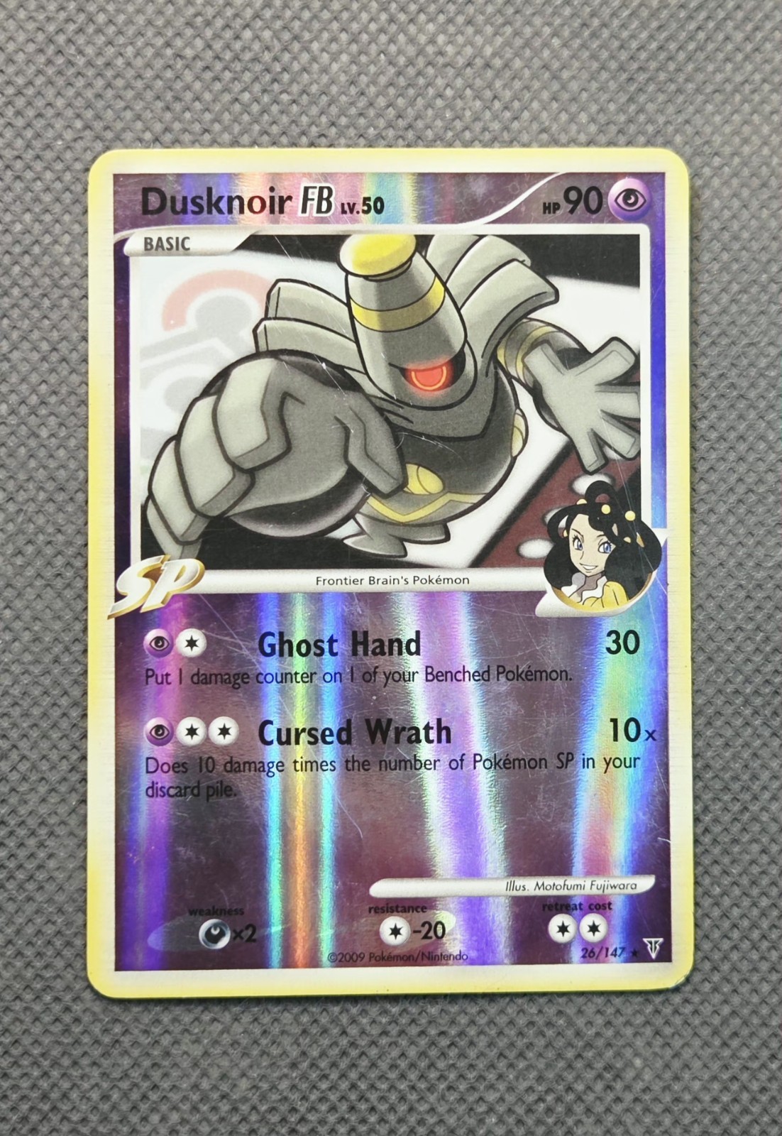 Dusknoir FB 26/147 Reverse Holo Rare Pokemon Platinum Supreme Victors 2008