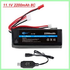 11.1V 2200mAh 8C LiPo Battery for Walkera WFLY FS Transmitter Flysky FS-TH9X GT2