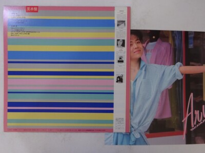 見本盤 高村亜留/ARU FIRST/INVITATION VIH-28220 20%OFF Aru Takamura Aru First Invitation VIH-28220 Japan promo