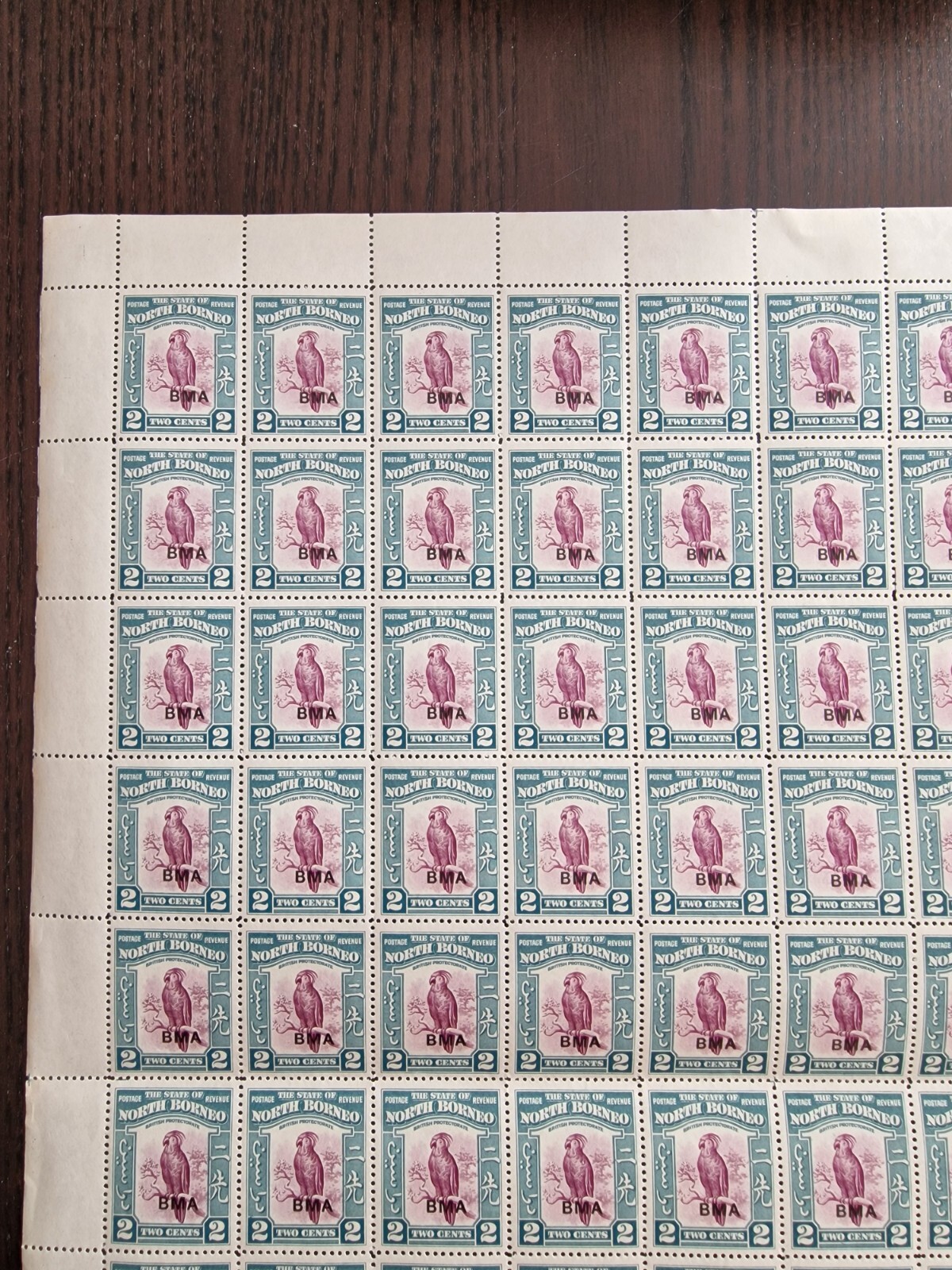 Picture 2 of 10