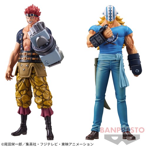 Japan Authentic DXF Grandline Men Wano Vol.17 One Piece Kid/Killer Figure - Picture 5 of 10
