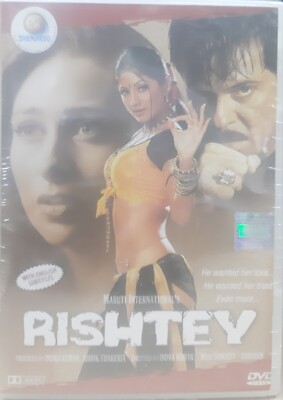 Rishtey Anil Kapoor, Karishma Kapoor, Shilpa Shetty Bollywood