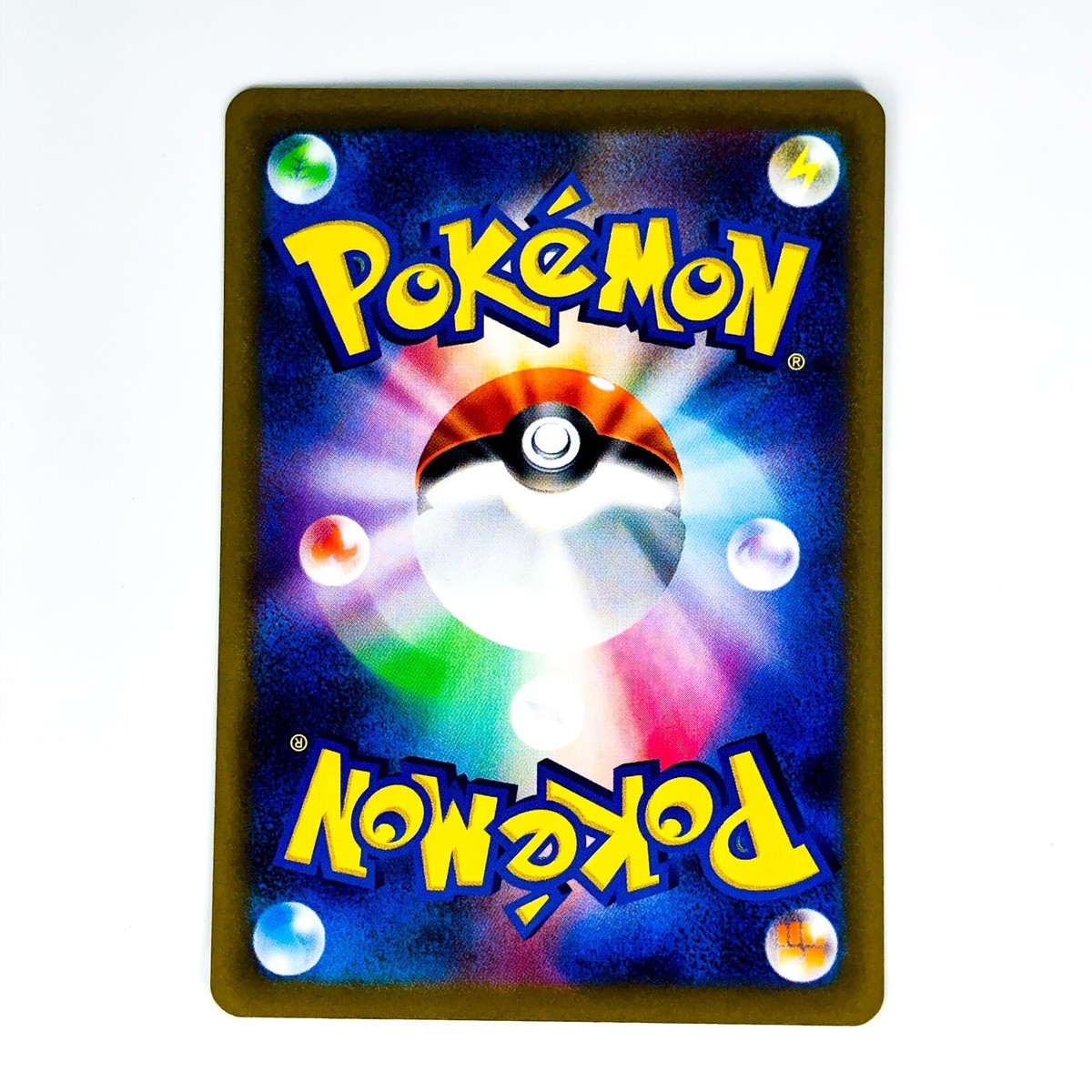 Quaxly AR 081/073 SV1a Triplet Beat - Pokemon Card Japanese Quaxly AR 081/073 SV1a Triplet Beat - Pokemon Card Japanese