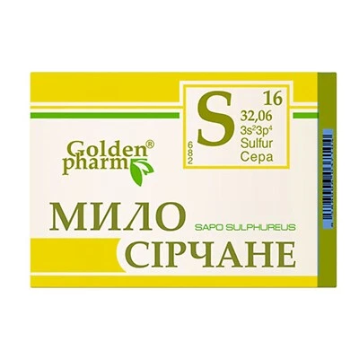 Golden Pharm 70g Natural Sulphur Soap Bar Antiseptic Antibacterial Anti-Acne
