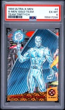 1994 ULTRA X-MEN TEAM TRIPTYCH #4 X-MEN: GOLD TEAM PSA 6