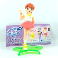 Magica Emi Mai Gashapon Action Figure Yujin maghette majokko Studio Pierrot