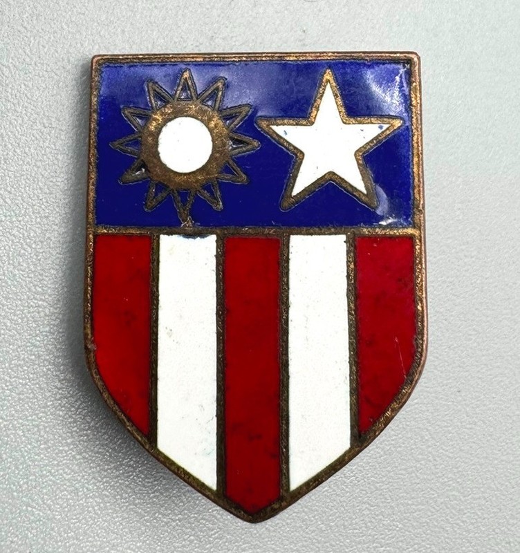 WWII CBI China Burma India Theater DI Unit Crest Pin RARE IN GREAT SHAPE
