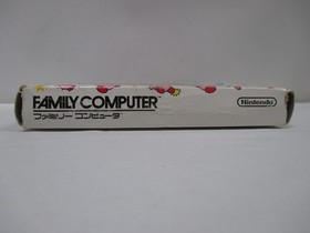 NES -- HOSHI NO KIRBY Yume no Izumi -- Box. Can save! Famicom, JAPAN Game. 13321