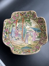 Vtg Chinese Famille Rose Porcelain Scalloped Bowl Vase Decorated Hand Painted