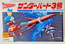 Aoshima Thunderbirds Thunderbird 3 Model Kit 1/350 Scale 2013 Series 11 NEW