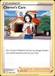 Cheren's Care 134/172 Brilliant Stars Uncommon Trainer