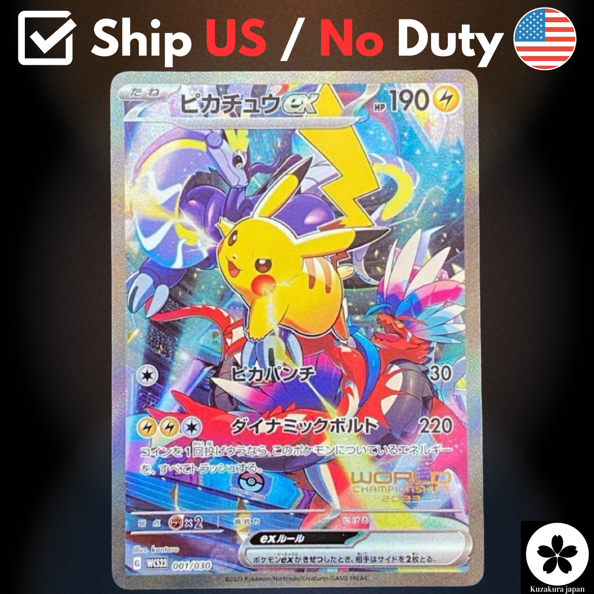 Pikachu ex 001/030 WCS23 World Championships Yokohama Pokemon Card