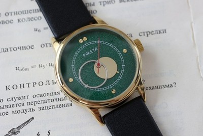 Rare 2609 Raketa Copernicus 1990s Green Dial, Mechanical Movement, Soviet 