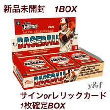 [Last 1BOX! ]2025 Topps Heritage Baseball