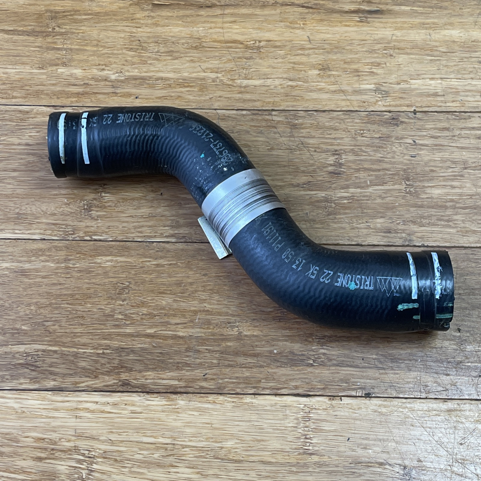 2015-2018 Ferrari California T Engine Water Delivery Coolant Hose Pipe 3K OEM