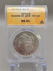 1879-S Morgan Silver Dollar $1 - ANACS MS60