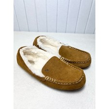 Koolaburra By UGG Tan Suede Slip-On Slippers with Cream Sherpa Lining Size 7