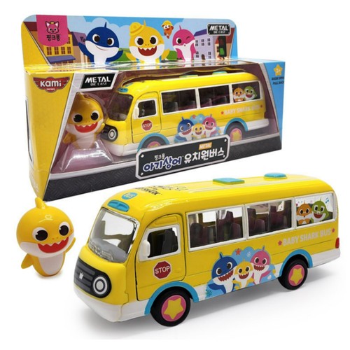 Pinkfong Baby Shark Toy Mini Kindergarten Bus Figure_Door Open Pull Back - Foto 8 di 11