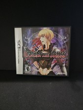 From the Abyss (Nintendo DS, 2008)