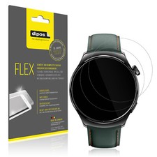 2x protective film for Xiaomi Mibro Lite 3, 100 coating,