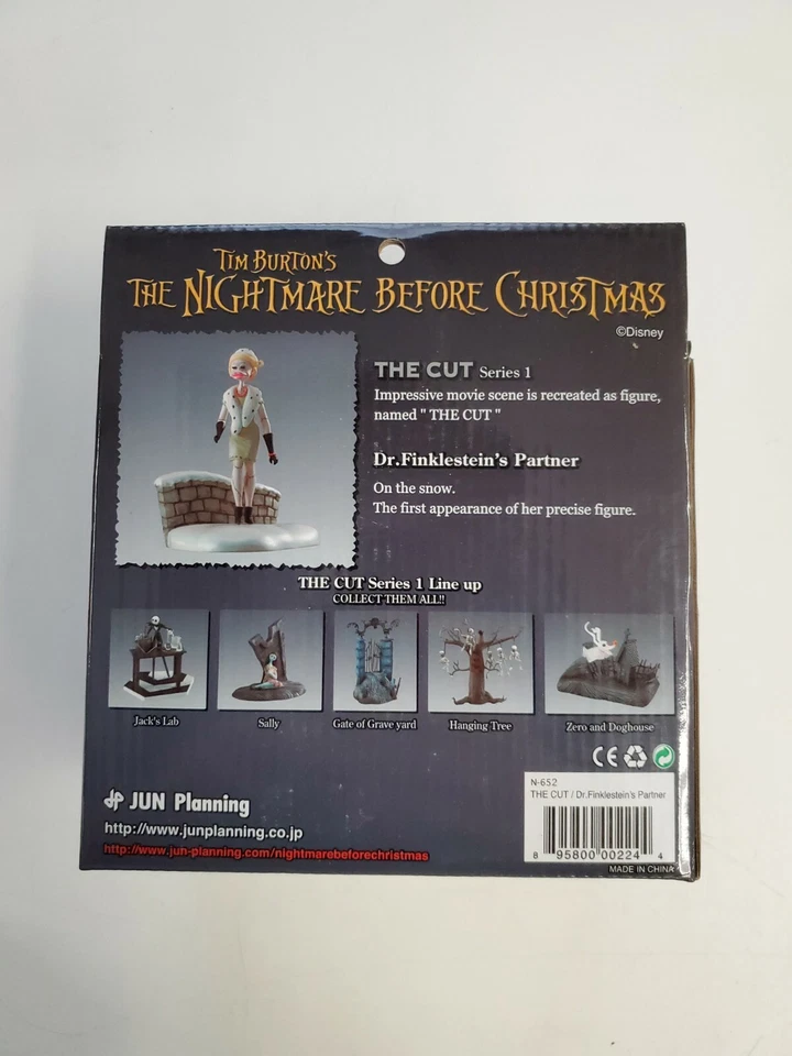 NIGHTMARE BEFORE CHRISTMAS CUT SERIES 1 DR FINKLESTEIN'S PARTNER JUN PLANNING - Image 2 of 3