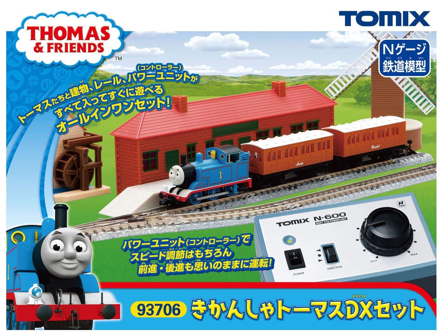 thomas the tank engine set