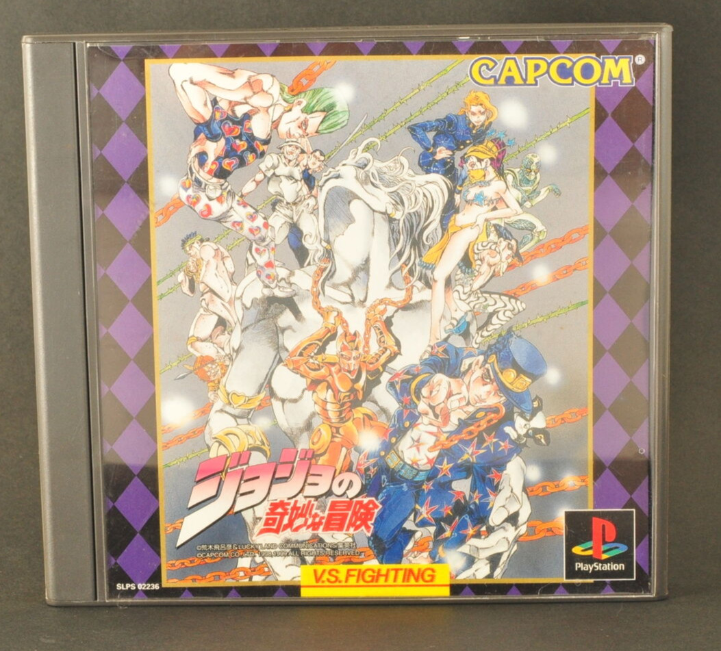 PS1 PlayStation Jojo's Bizarre Adventure CIB Testé Japon #YZ1012