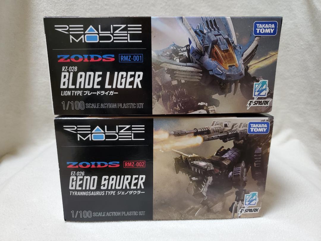 Zoids RMZ-001 Blade Liger + Zoids RMZ-002 Geno Saurer model kit