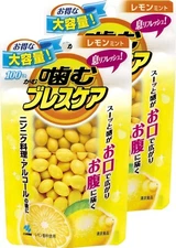 Breath refresh gummy lemon mint 100 pieces × 2, Chewing breath care tablet JPN