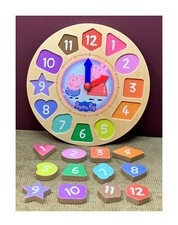 2021 PEPPA PIG DIFFERENT SHAPES/NUMBERS TO PRACTICE TELLING TIME CLOCK TOY