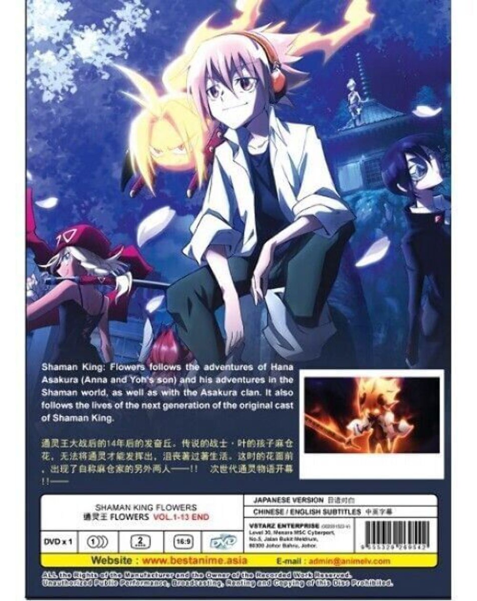 SHAMAN KING FLOWERS Vol 1-13 END DVD English Subtitle All Region