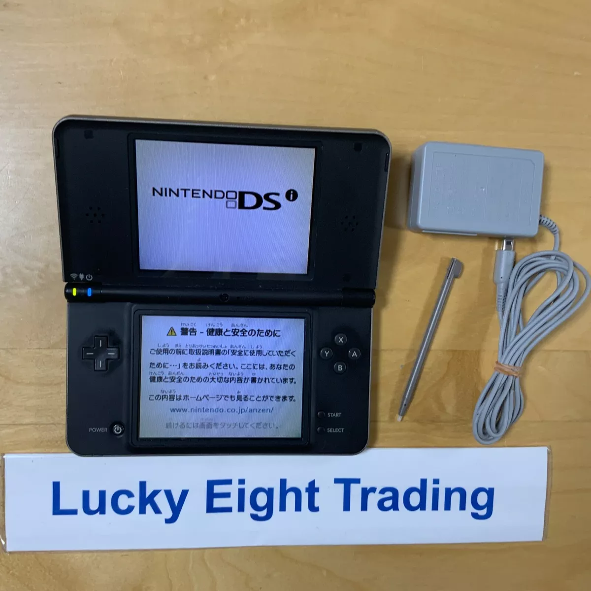 Used Nintendo DSi Console Dark Blue 