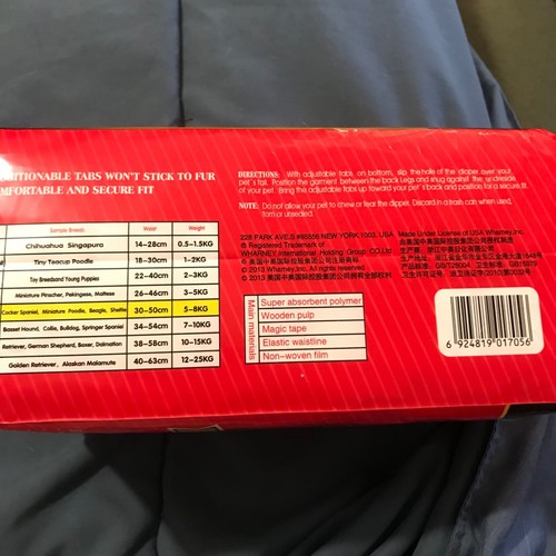 Dono Doggie Diapers- Size Med-14 Diapers-Waist 11.81" X 19.68-Weight 11-17.63 Lb - Picture 2 of 4