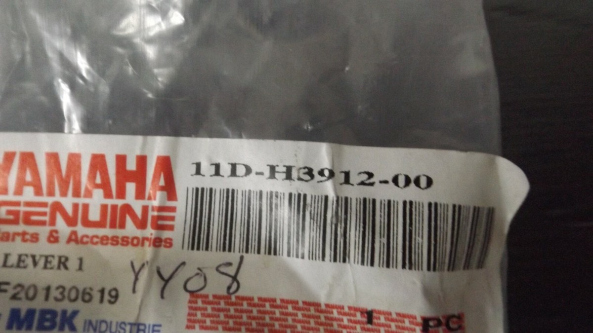 Kupplungshebel Für YAMAHA XT 660 Z Tenere 2008-2013 | Original #11D-H3912-00