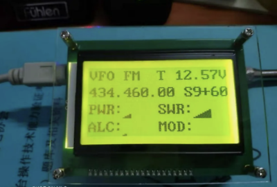 External Cat LCD Display 12864 For YAESU FT-817 FT-818 FT-857 FT