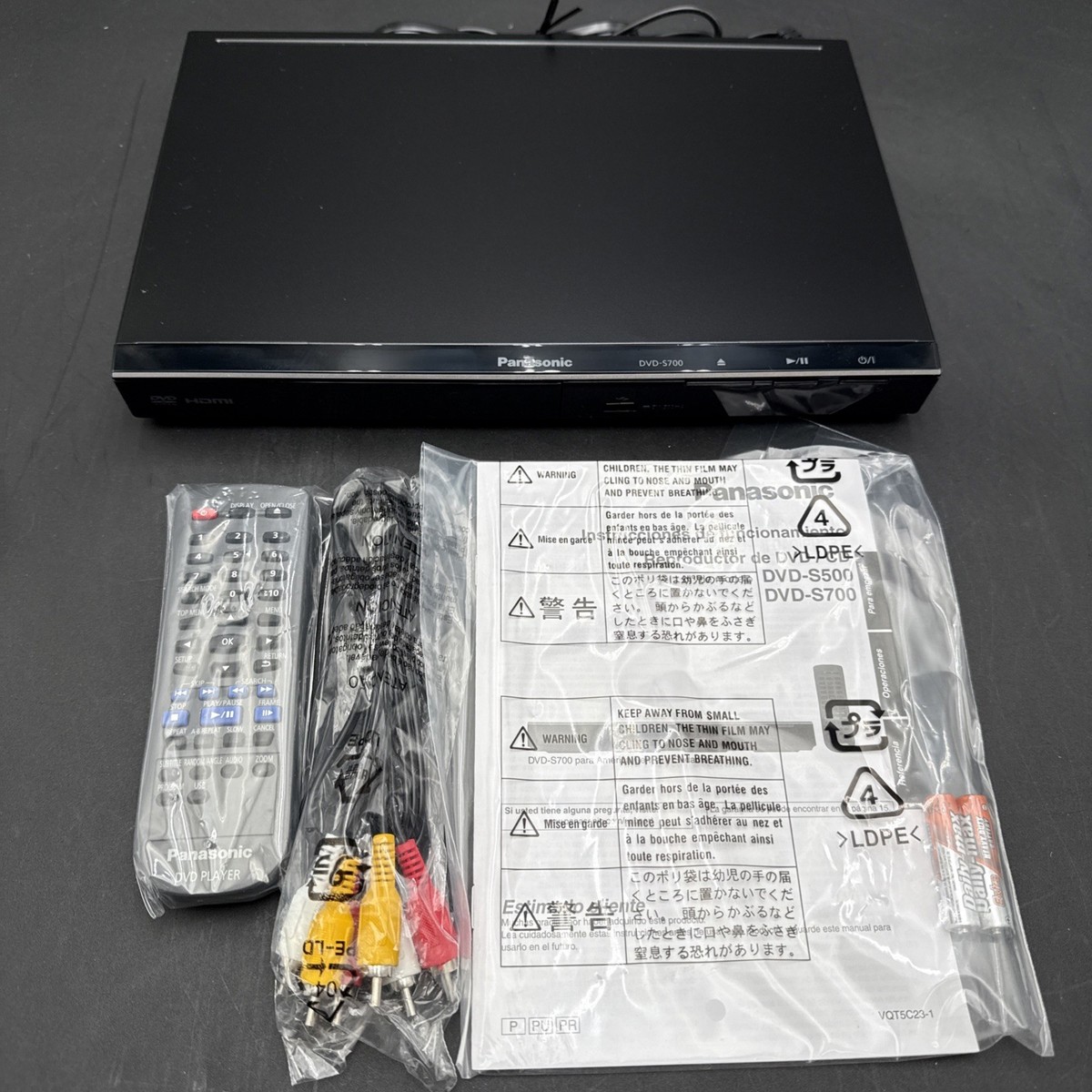 【美品】Panasonic DVD-S700P-K  DVDプレーヤー Amazon.com: Panasonic DVD-S700P-K HDMI 1080P Up-Converting