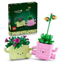 Lego Botanicals Schommelende Plantjes - Kunstplanten Bouwpakket Voor Kinderen En