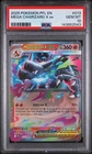 New Listing2025 POKEMON PFL EN-PHANTASMAL FLAMES #013 MEGA CHARIZARD X EX PSA 10