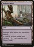 MTG Magic the Gathering Polluted Mire (265/340) Commander Anthology LP