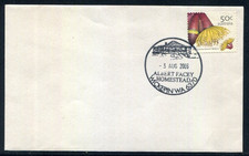 Illustrated P/M 'Albert Facey Homestead Wickepin WA on blank cover
